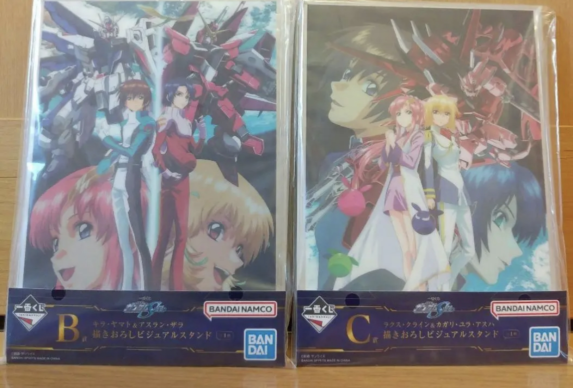 一番くじ　機動戦士ガンダムSEED B賞C賞 描きおろしビジュアルスタンド　2種セット　在庫2セット有