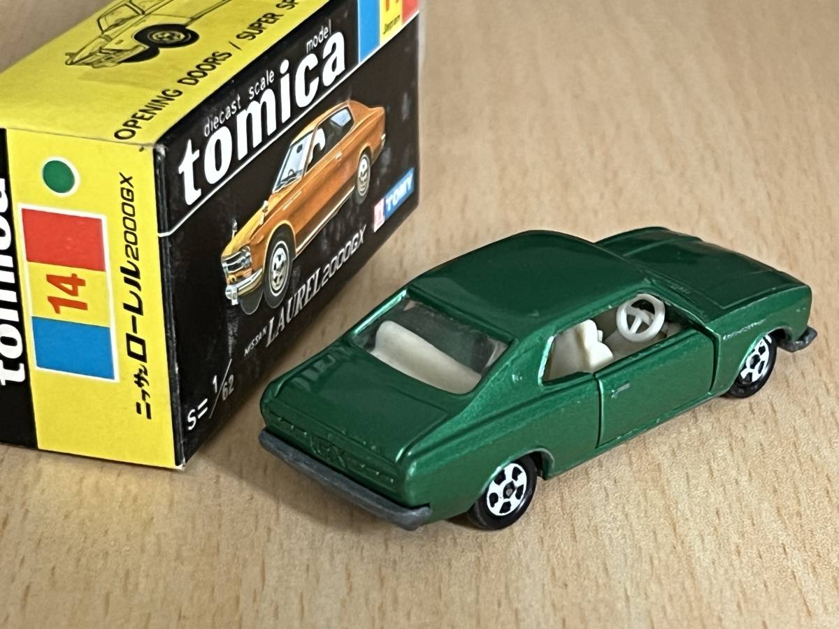 TOMICA トミカ 日産ローレル 2000GX 箱付き 1Aホイール