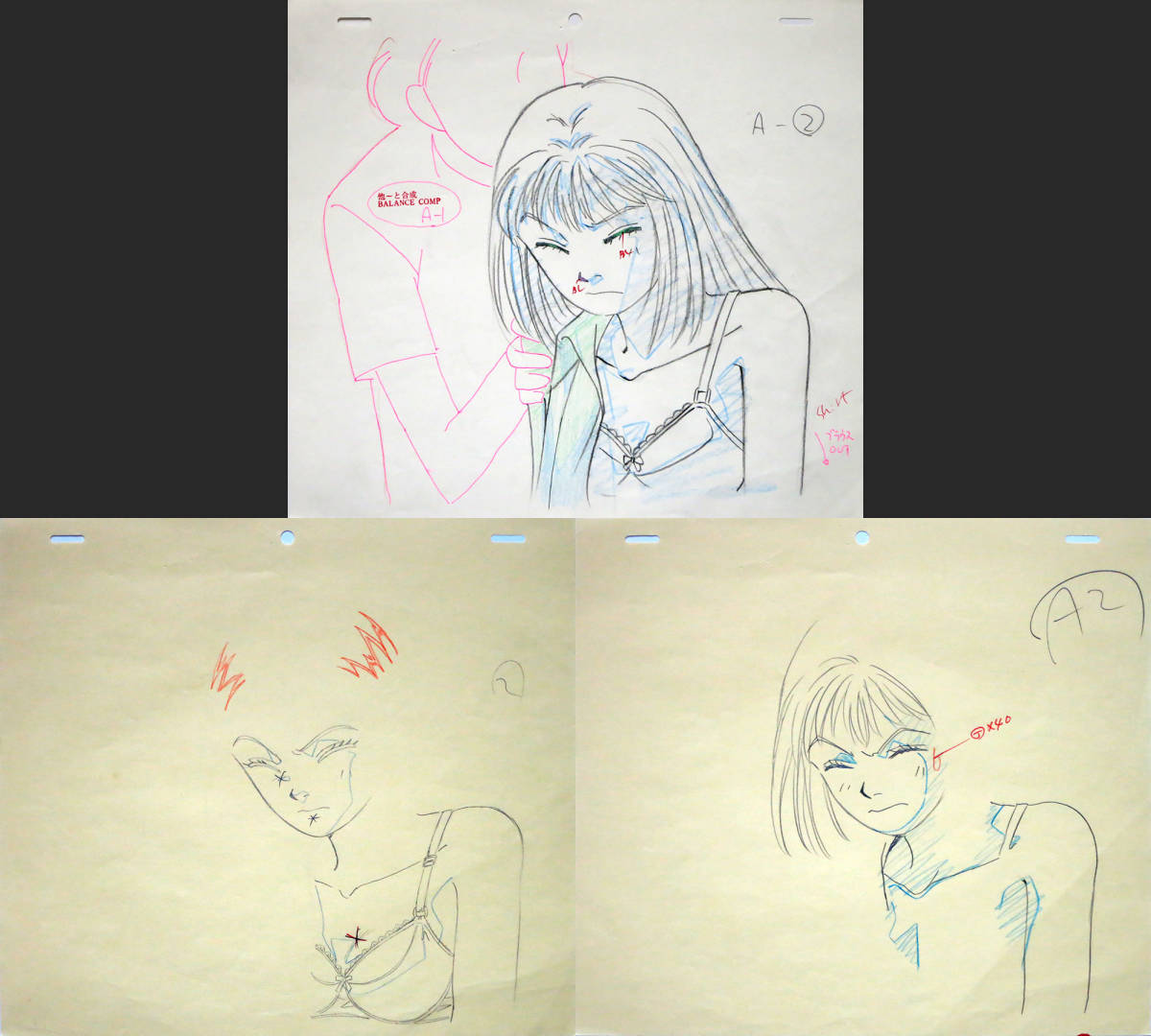 アニメ『花より男子』 原画1カット（牧野つくし）☆原作：神尾葉子 