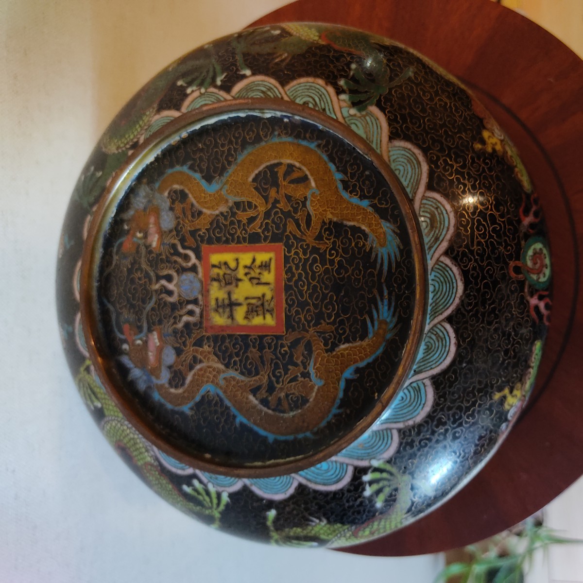 中国大清乾隆年製水盤