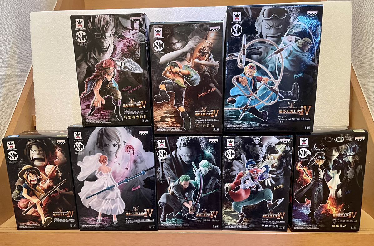 ワンピース 造形王頂上決戦 Ⅳ 全8種 コンプリート ONE PIECE ルフィ 
