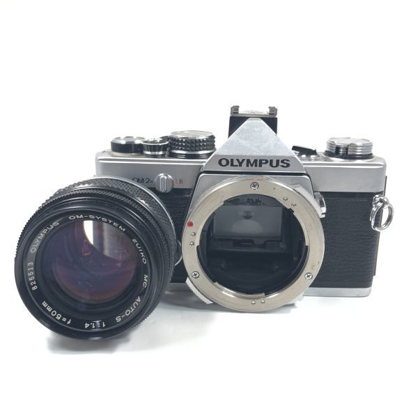 フィルムカメラ OLYMPUS OM-2N ZUIKO MC AUTO-S 50mm 1円～ OLYMPUS オリンパス OM-2 N シルバー / OM-SYSTEM ZUIKO MC AUTO