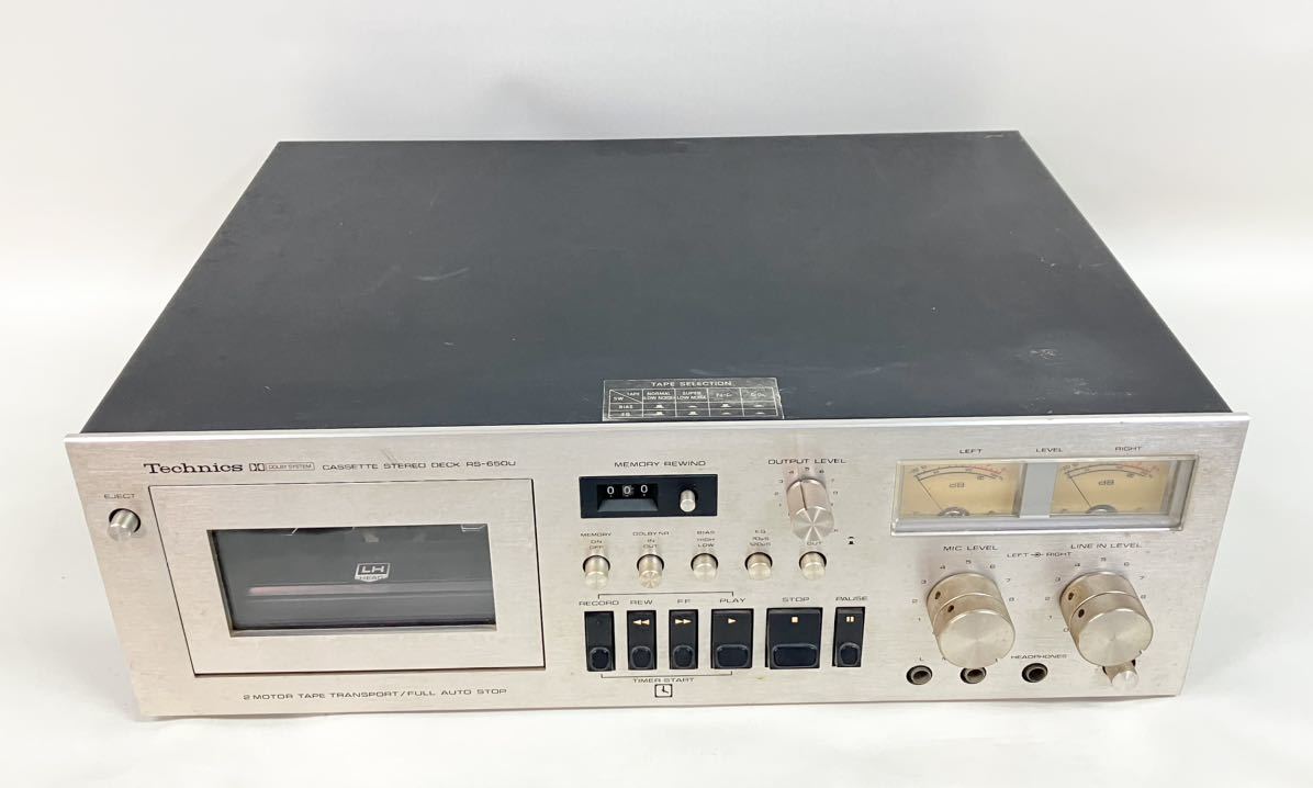 テクニクス ステレオセットSU-V22・ST-S22・M202） Technics SU-V22