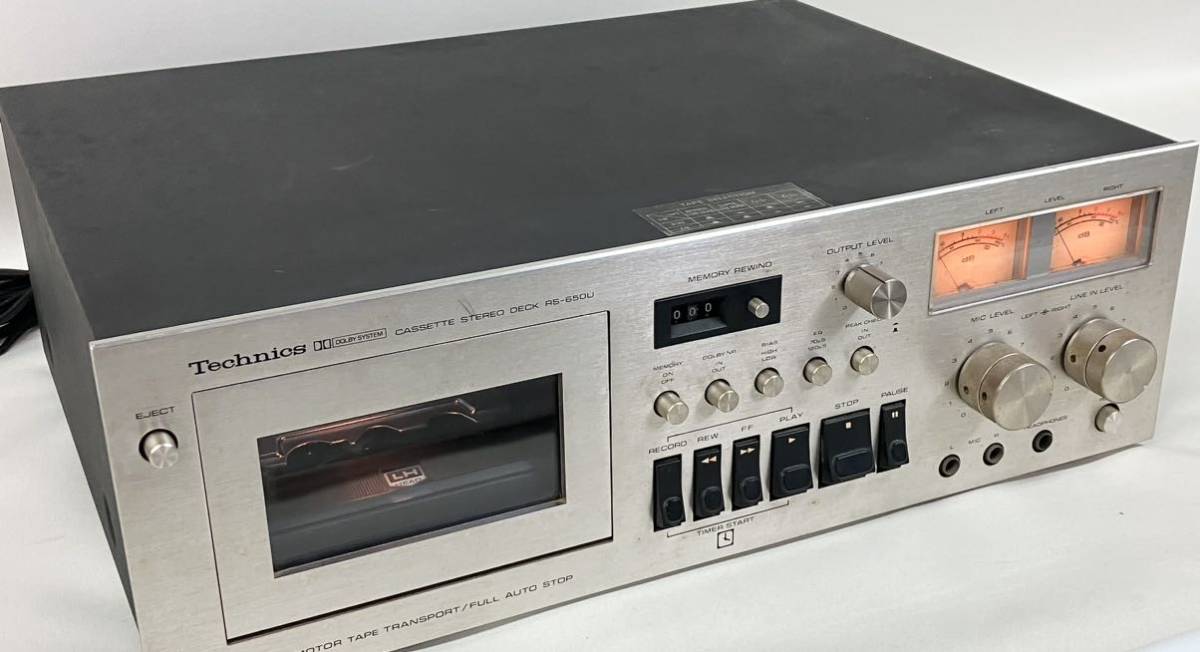 テクニクス ステレオセットSU-V22・ST-S22・M202） Technics SU-V22