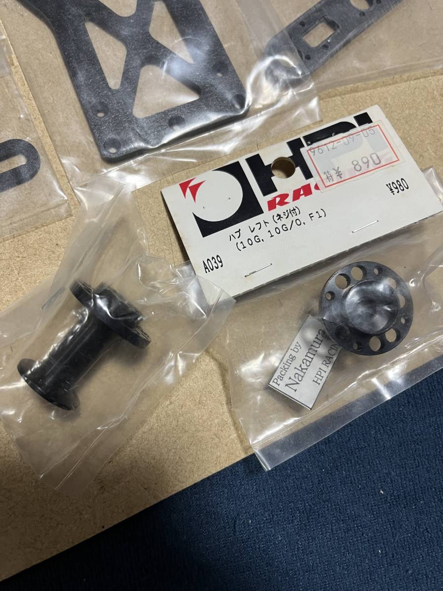 HPI製 1/10 F1 ＝ H03type グラファイト製シャシセット&リヤハブセット
