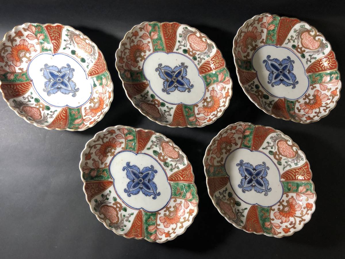 ◇栄◇古伊万里 色絵 花籠手 九寸 飾皿 無傷完品 江戸元禄 20kw3