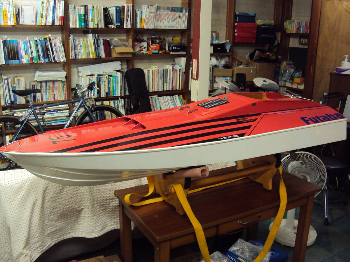 引き取り限定 地球堂 ジャガー1500 ジャンク扱い(船、ボート)｜売買 