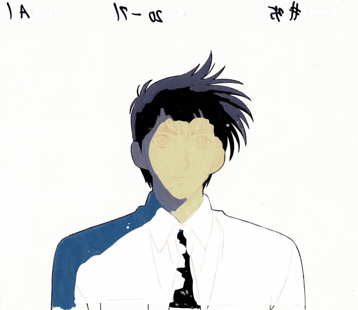 地獄先生ぬ～べ～ 地獄先生ぬ〜べ〜 鵺野鳴介 セル画