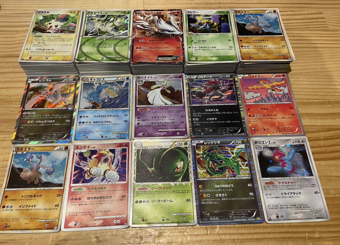ゲーム ポケモンカード ADV BW 昔のカードのみ 絶版 1000枚以上 超大量