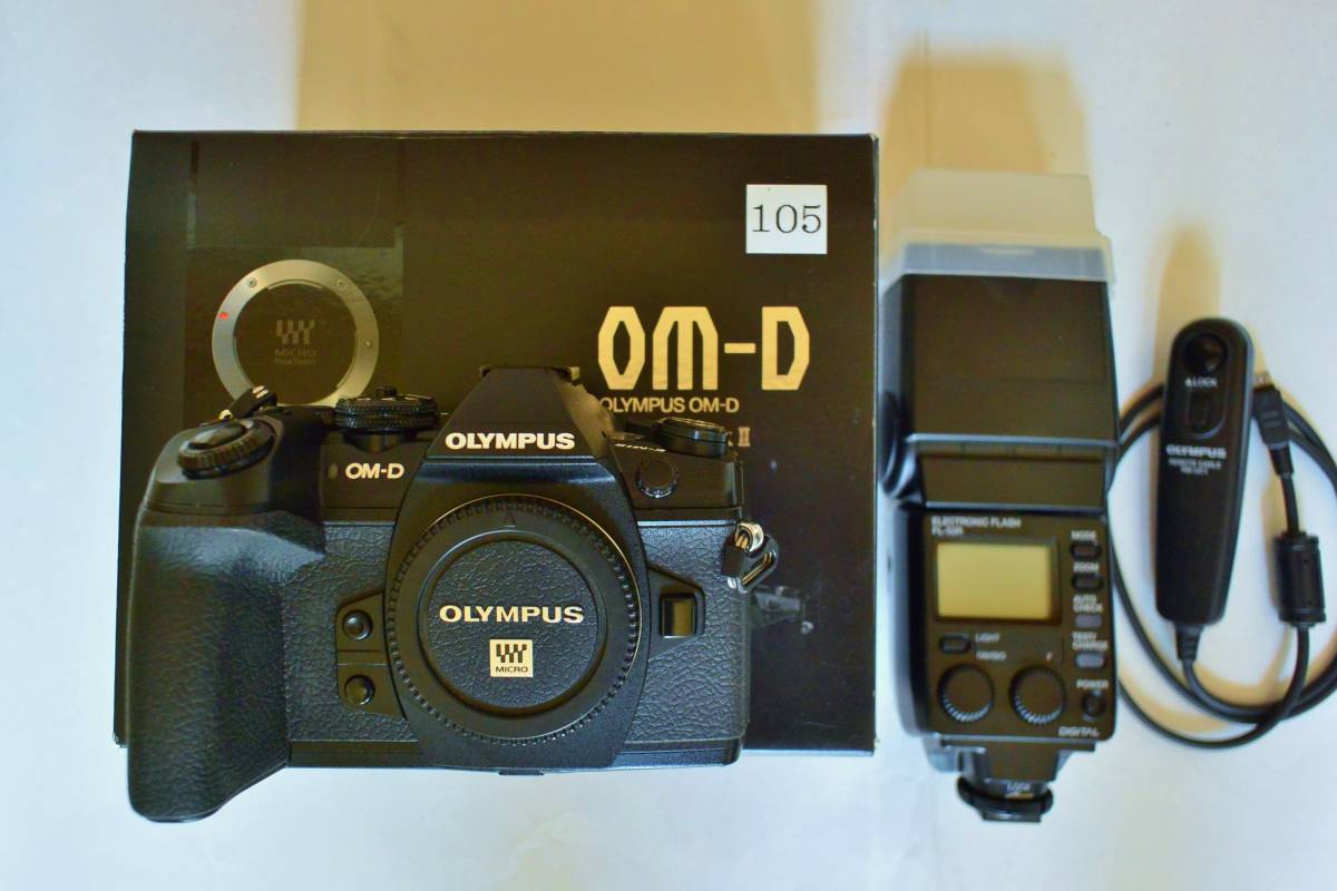 オリンパス OLYMPUS OM-D E-M1 MarkII ブラック おまけ付き Olympus
