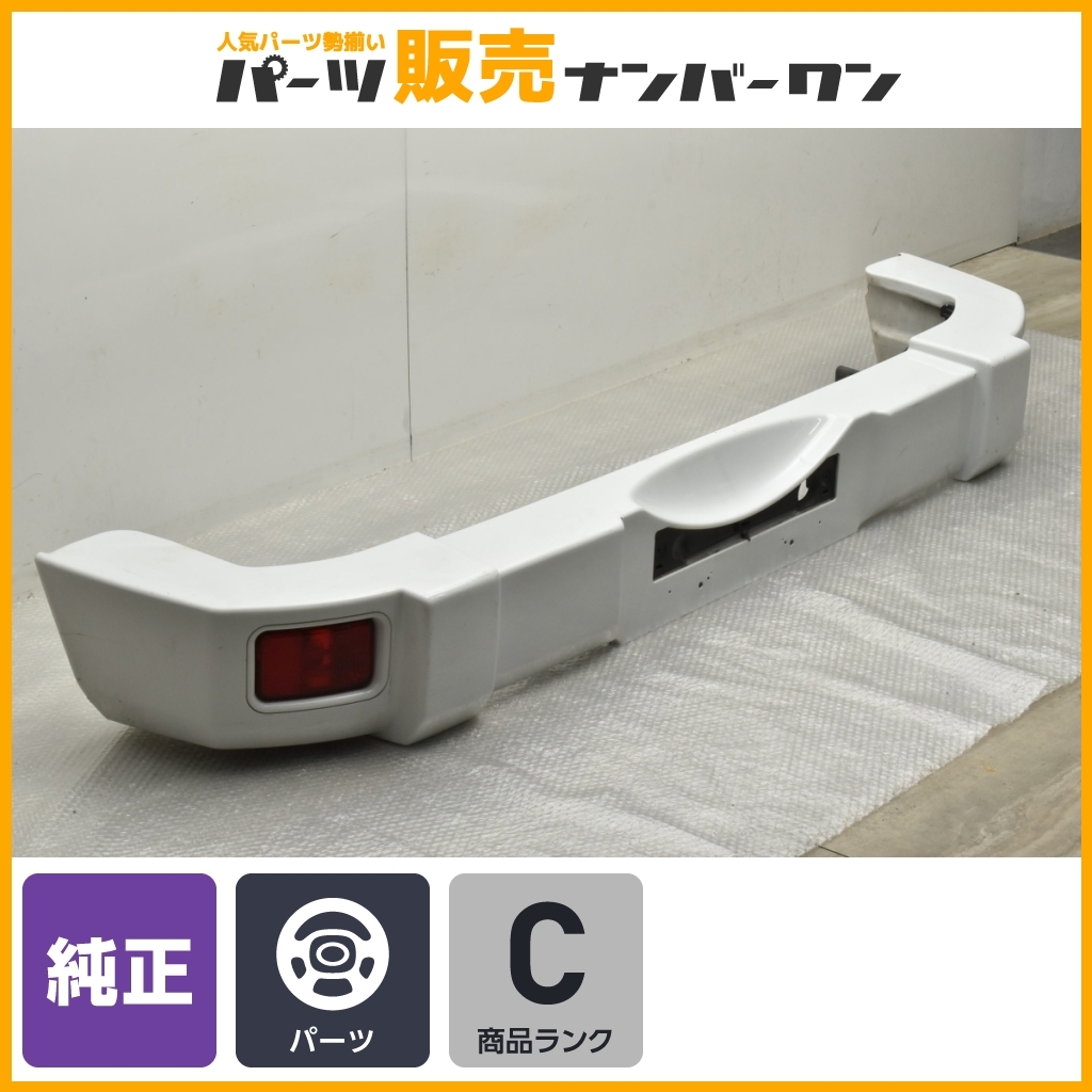 【正規品】JEEP ジープ JK ラングラー 純正 リアバンパー 品番:1BD23RXFAJ テールレンズ付 ホワイト系 白 ノーマル戻し 交換用に WRANGLER