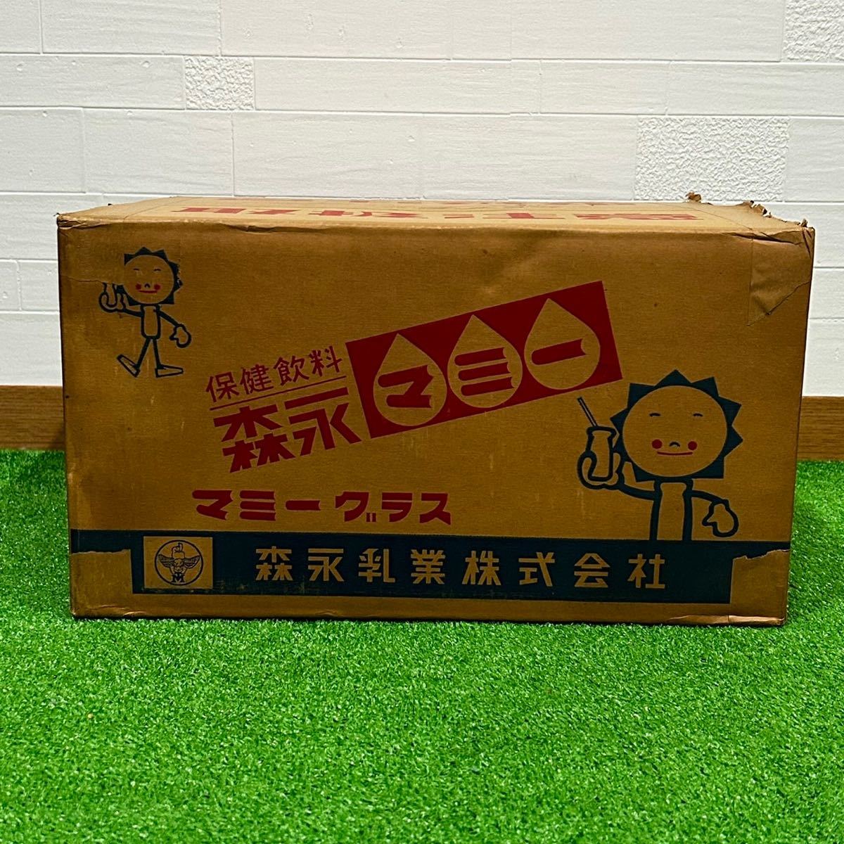 未使用品】森永 MORINAGA マミー マミーグラス まとめ売り 5 