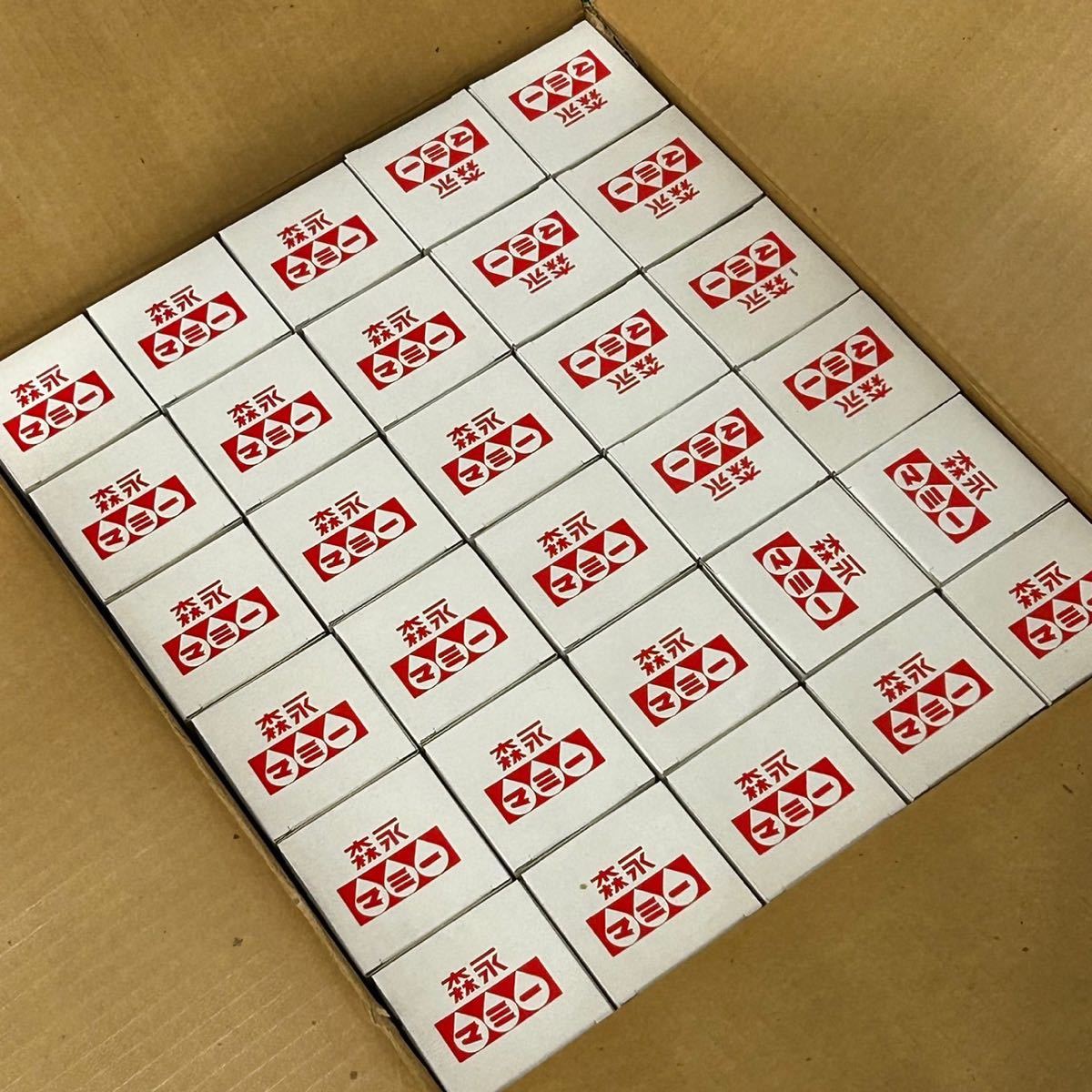 未使用品】森永 MORINAGA マミー マミーグラス まとめ売り 5 