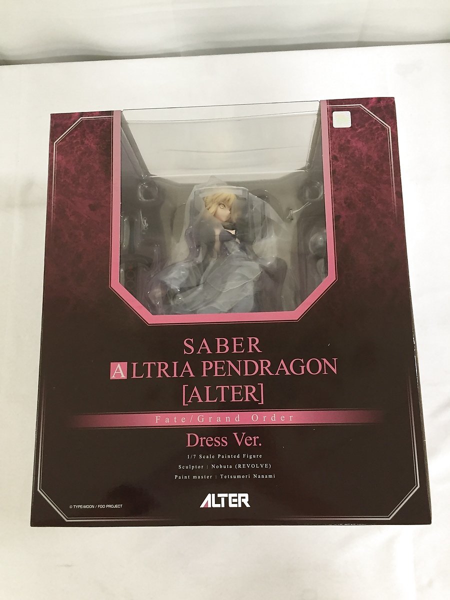 未開封】Fate/Grand Order セイバー/アルトリア・ペンドラゴン[オルタ