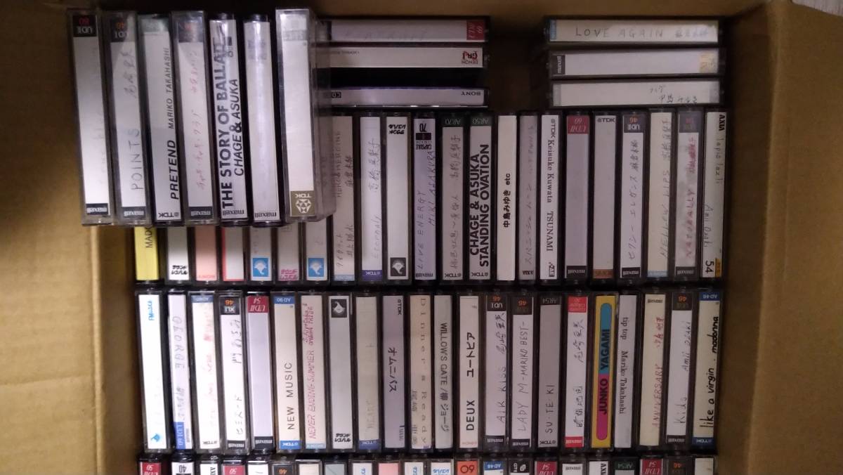 ◇ 使用済み カセットテープ 100本 ◇ まとめ売り カセットテープ 中古