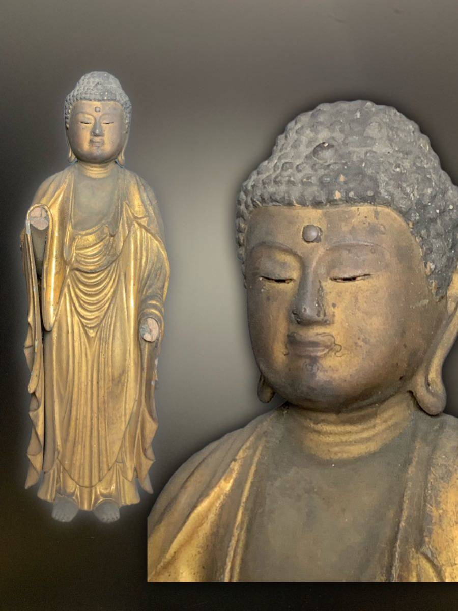 18［時代物］阿弥陀如来 全高23cm 7寸 木彫 玉眼 仏教美術 Yahoo