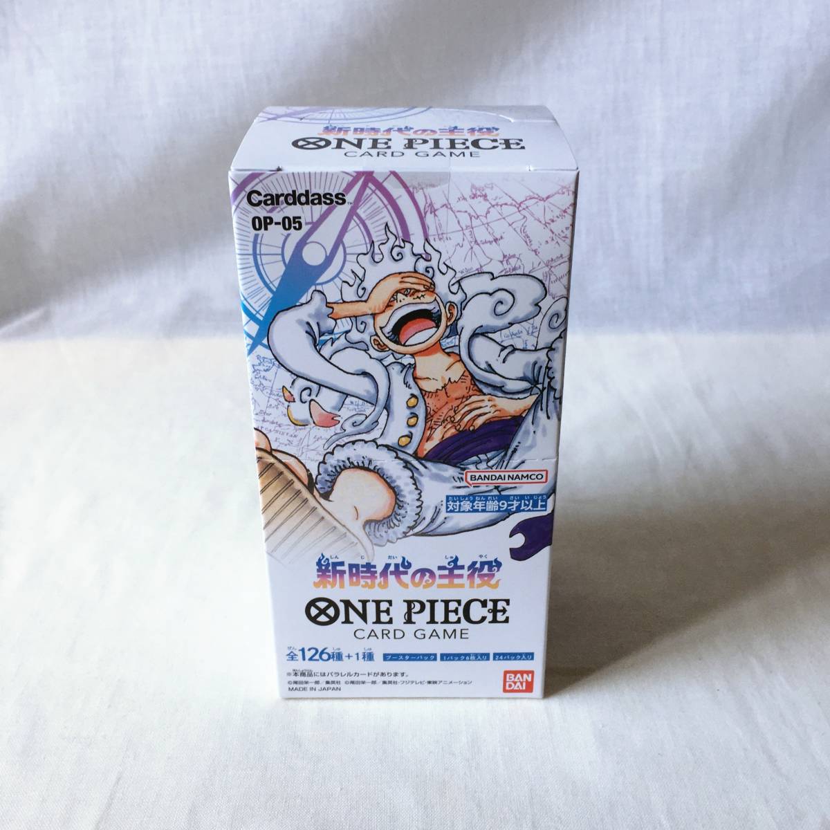 ONE PIECE CARD GAME 新時代の主役【OP-05】×1BOX ※開封シール付き