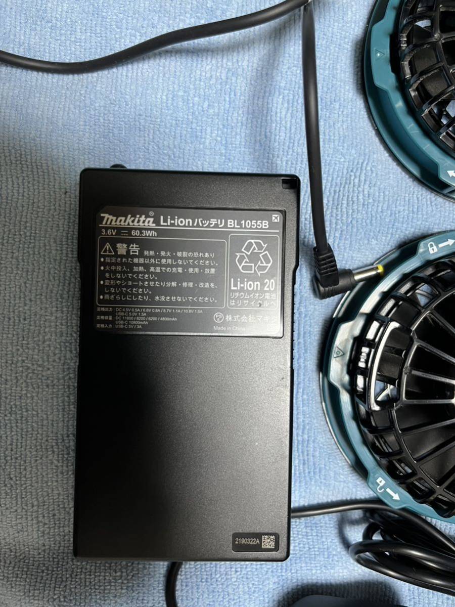 マキタ makita 空調服 ファンバッテリーセット 美品 空調服 マキタ