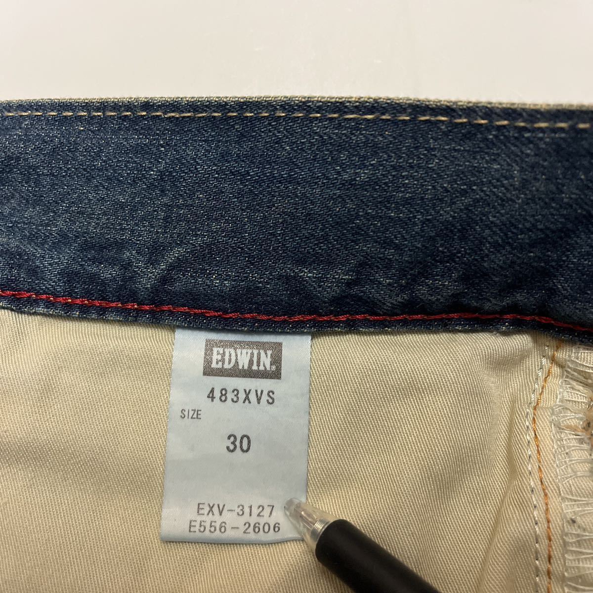 EDWIN エドウィン 483XVS レギュラーストレートジーンズ デニムパンツ 