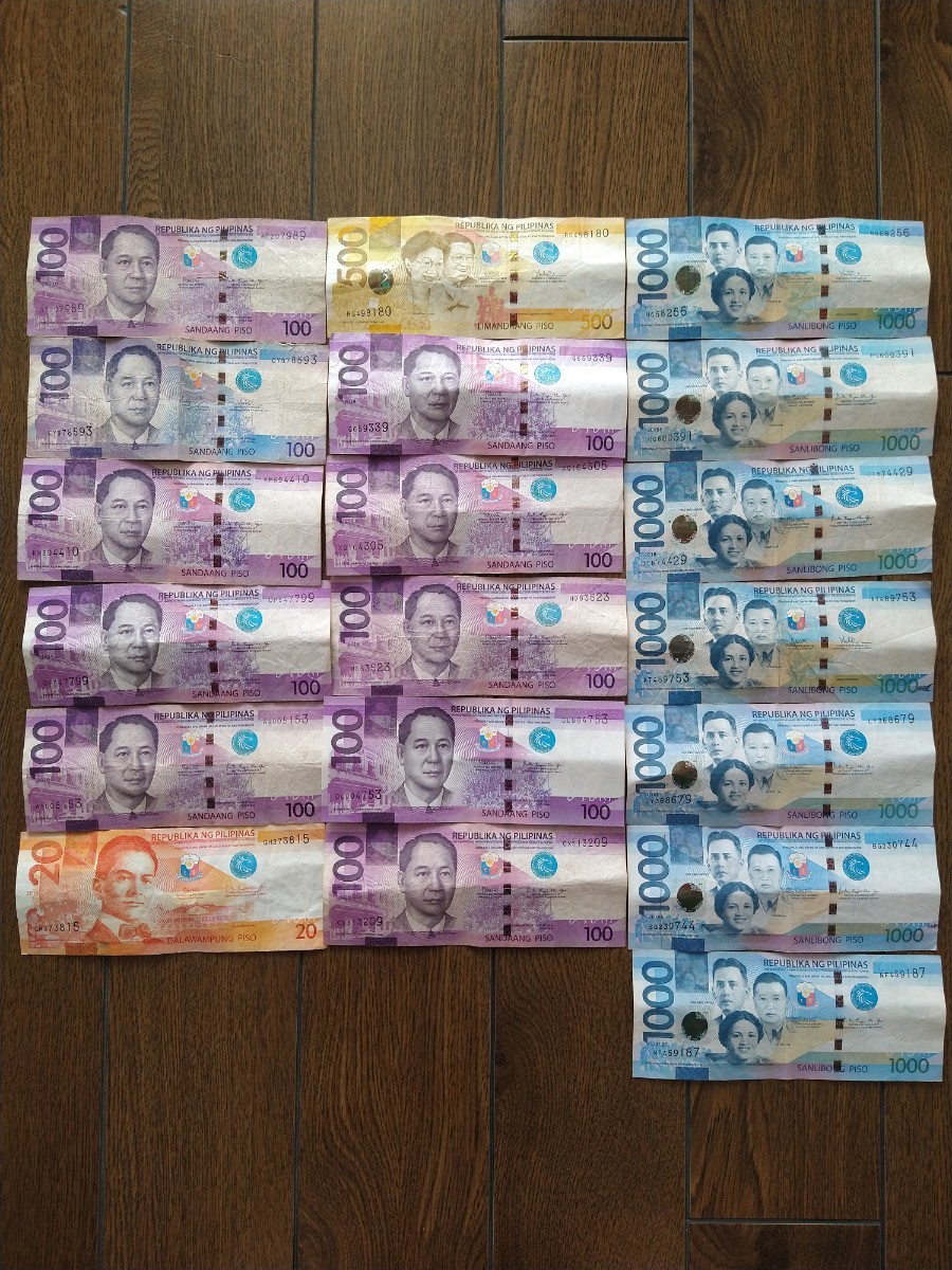 フィリピン紙幣 現行紙幣 8520ペソ分
