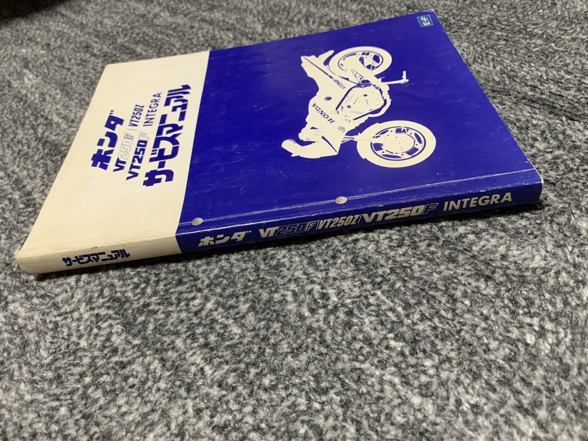HONDA ホンダ VT250F VT250Z VT250F INTEGRA インテグラ MC08 E.F