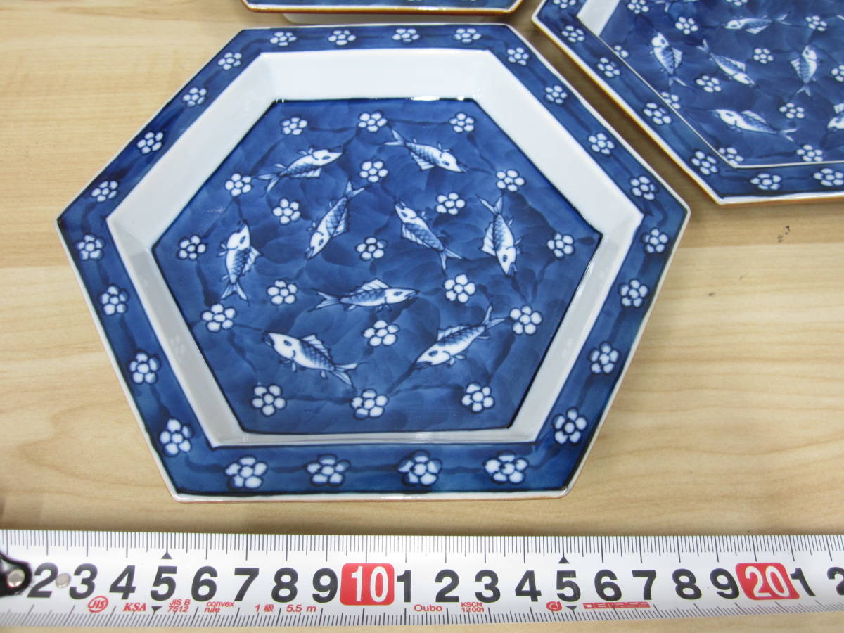 源右衛門 作 染付 魚花文 六角 向付 皿 小皿 五客 木箱