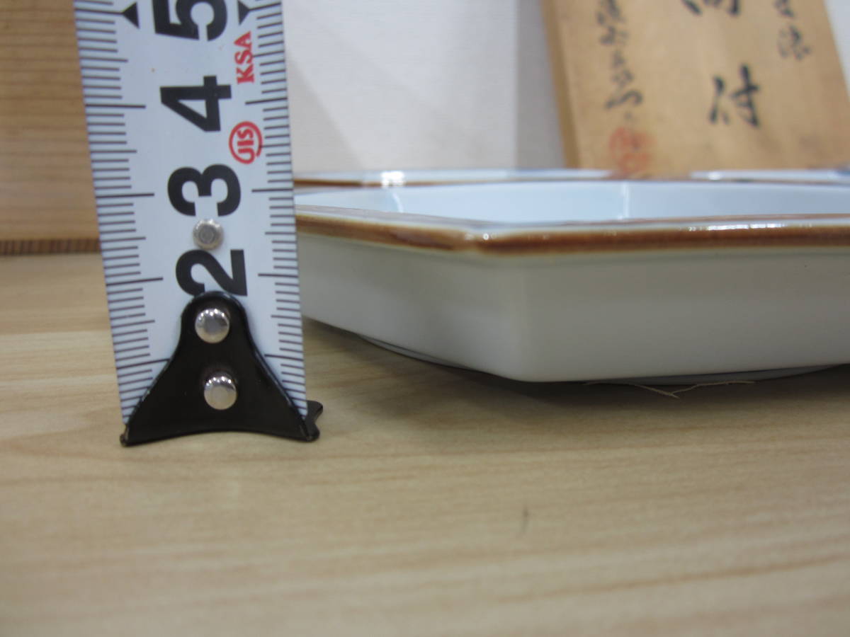 染付 龍文 小皿 10客 木箱 源右衛門 作 染付 魚花文 六角 向付 皿 小皿 五客 木箱