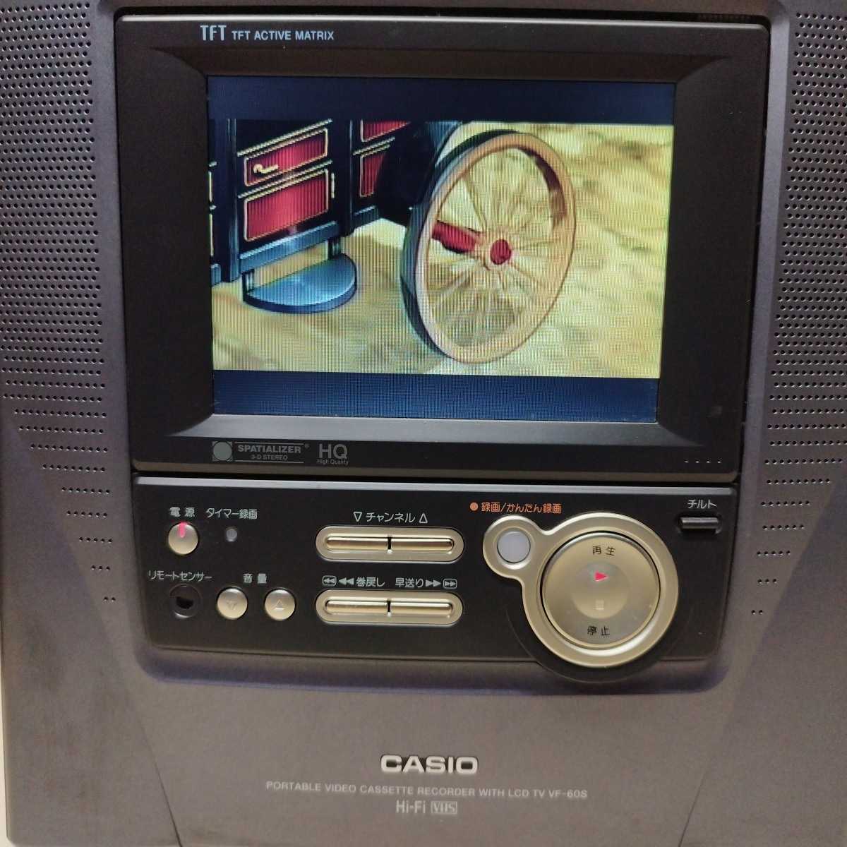 ポータブルビデオカセットレコーダー CASIO VF-60S VHS CASIO VF-60S