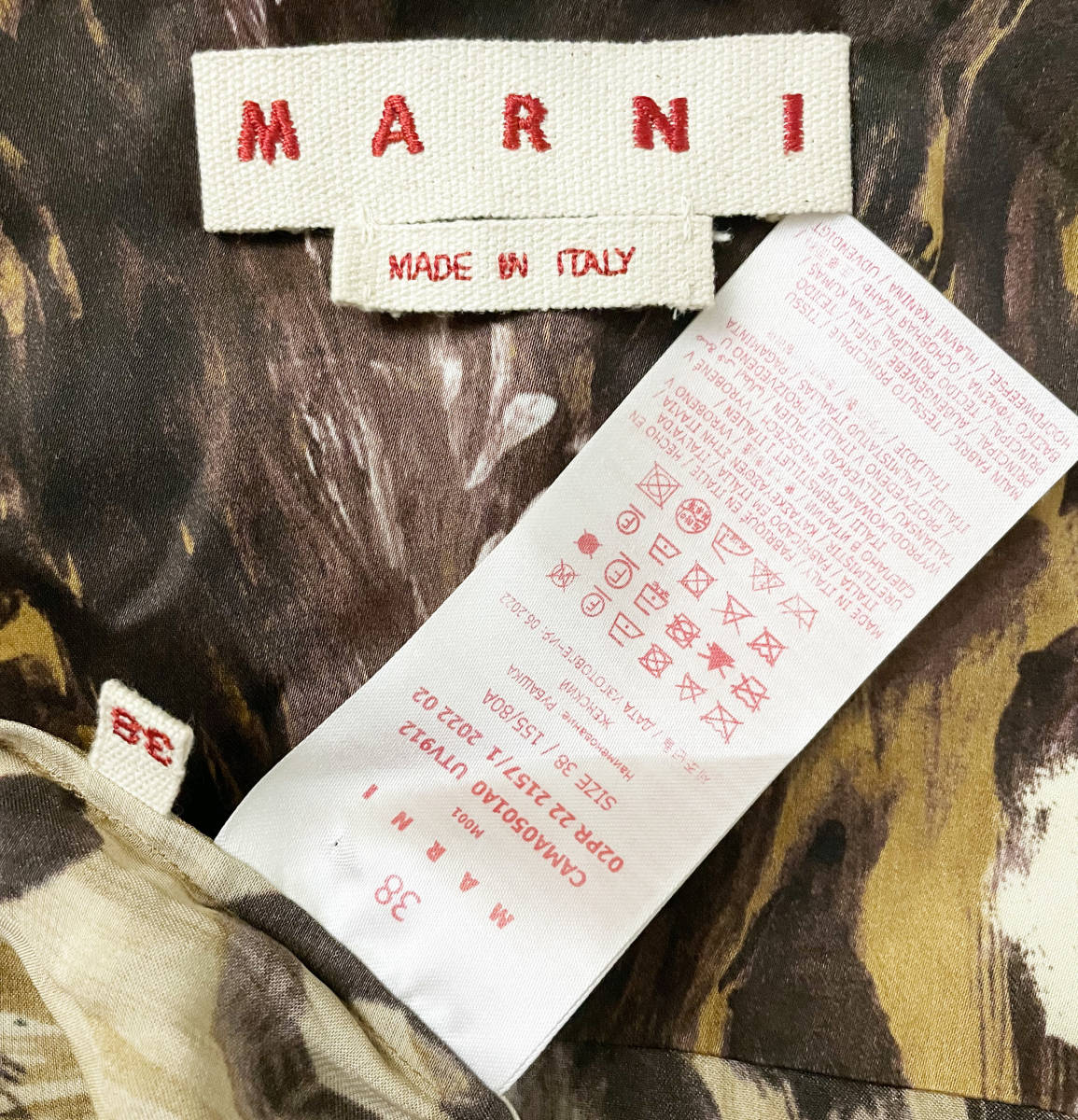 MARNI マルニ プリント サテンシャツ | マルチ 0 長袖 - 19AW ブラウス アニマルプリント Marni JP FARFETCH の