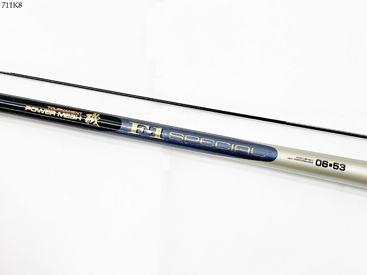 極翔リミテッドプロ　1.5-530 Yahoo!オークション -「極翔リミテッド」(磯竿) (海水)の落札相場