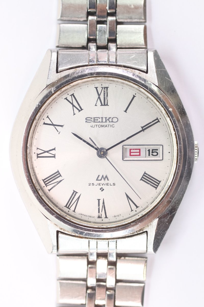 SEIKO セイコー LM ロードマチック 5606-8030 自動巻き デイデイト