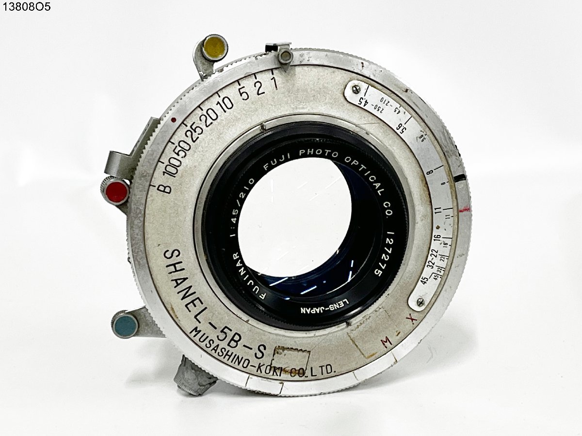 FUJI ☆富士フィルム FUJINAR 1:4.5/210 SHANEL-5B-S 大判 カメラ