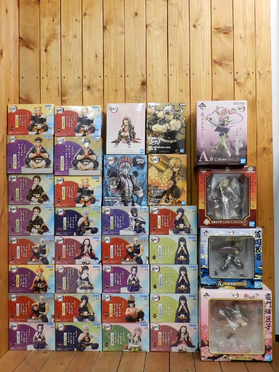 【ほぼ未開封】鬼滅の刃 プライズ 一番くじ まとめ売り フィギュア 竈門炭治郎 禰豆子 我妻善逸 冨岡義勇 甘露寺蜜璃 胡蝶しのぶ[B049U845]