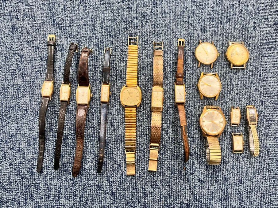 時計 ジャンク セイコー など 13本 まとめて SEIKO 腕時計 ジャンク