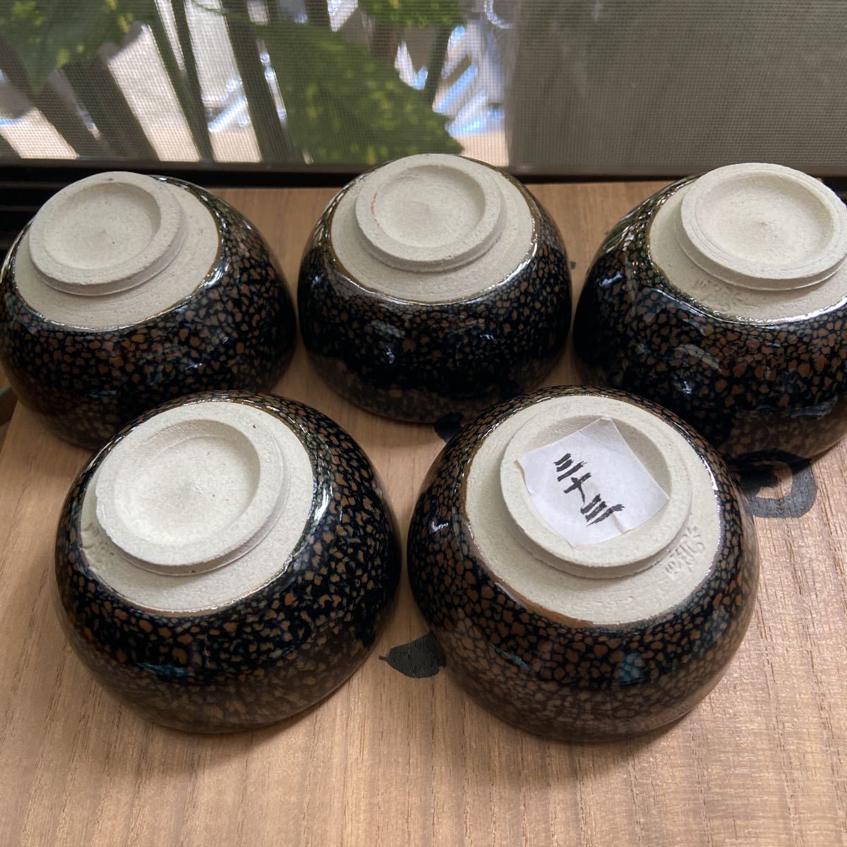 木村盛和 作 鷓鴣斑天目釉 サイズ 6.5cm x 4.3cm 共布・共箱 茶道具 