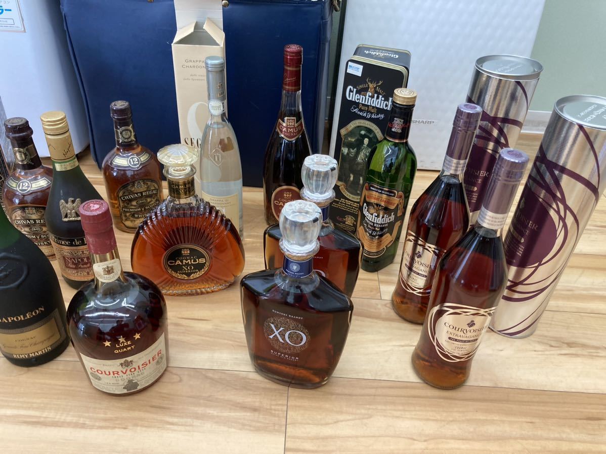 古酒 カミュ VSOP クルボアジェ ナポレオンまとめ 14本まとめ