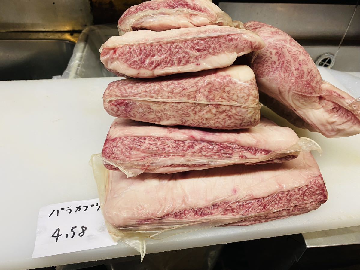 2026，送料無料 目玉 黒毛和牛 バラ肉 Aー5 宮崎牛 総重量 4.58キロ 激安 業務用 BBQ(バラ)｜売買されたオークション情報、yahooの商品情報をアーカイブ公開 - オークファン バラ