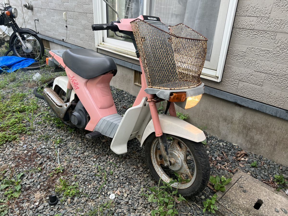 スズキ SUZUKI スーパーモレ MOLLET FA14B 【中古スクーター スズキ SUZUKI スーパーモレ MOLLET FA14B 【中古スクーター