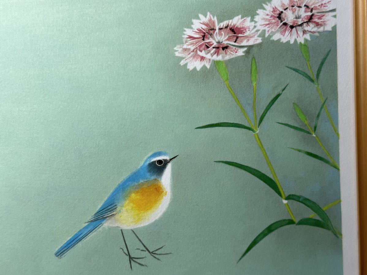 上村松篁 鳥花 上村松篁『春苑』リトグラフ 額装 花鳥画 日本画