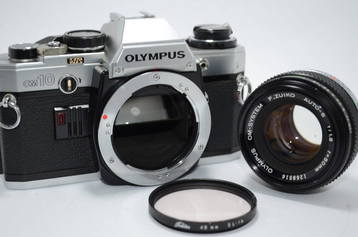 Olympus 50mm Camera Film 35mm OM-10 Auto-S Zuiko with Lens OM10 OM