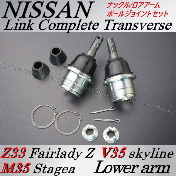 □良品 ホンダ シビック EG 純正 ショック アブソーバー