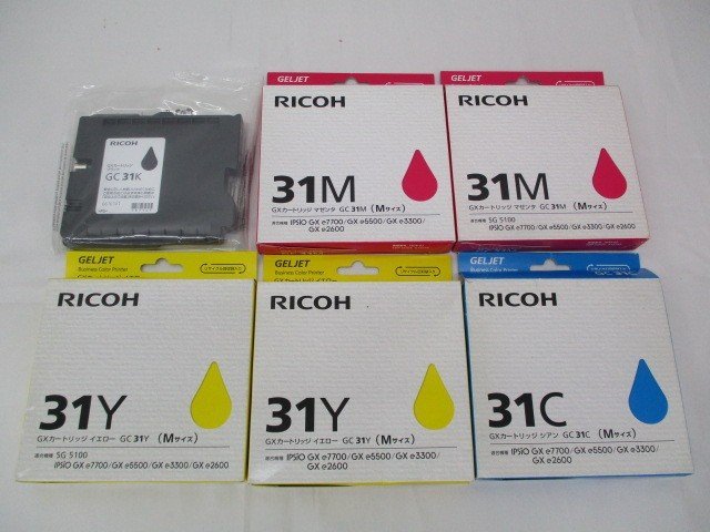 RICOH RICOH GXカートリッジ ブラック マゼンタ イエロー シアン 20個