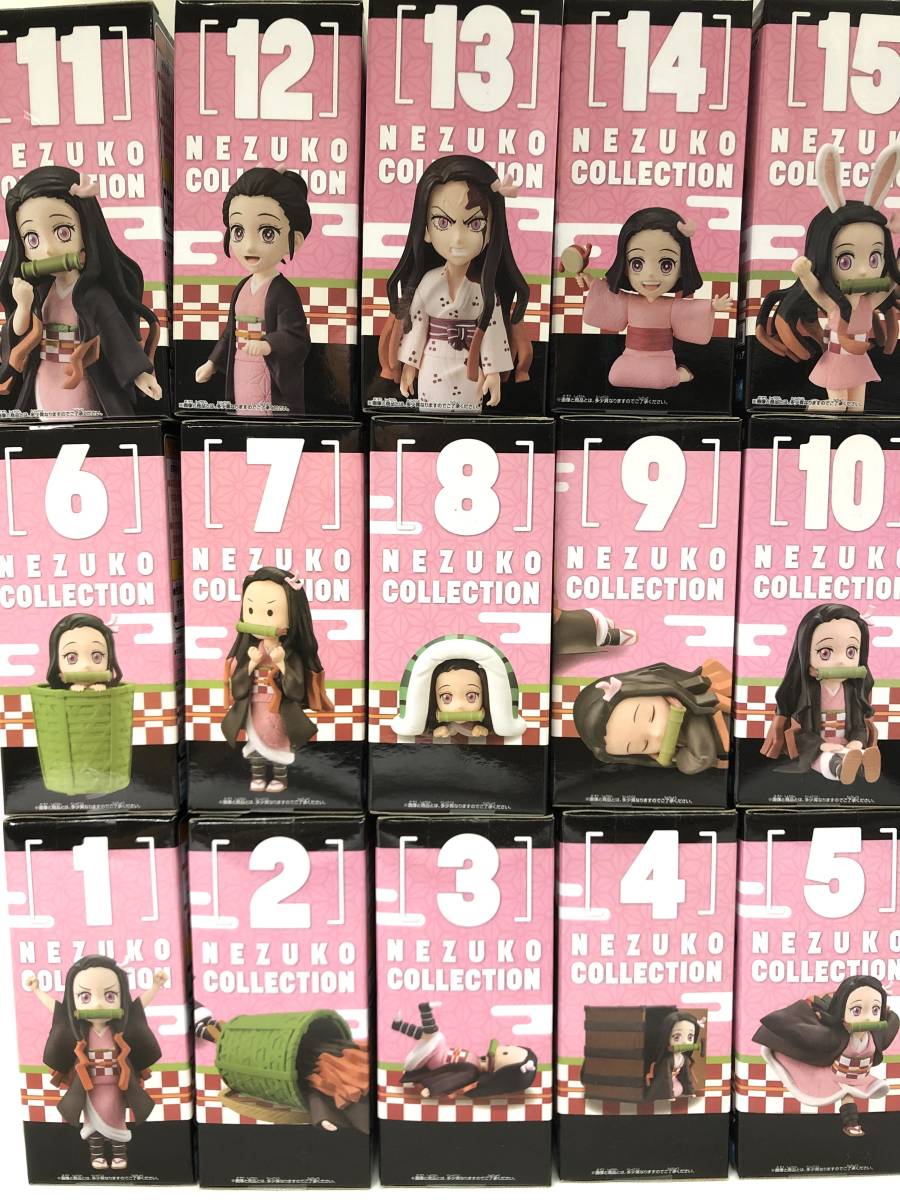 鬼滅の刃　ワールドコレクタブルフィギュア　竈門禰豆子コレクション　I・II・III 全15種　★即決コンプリートセット★