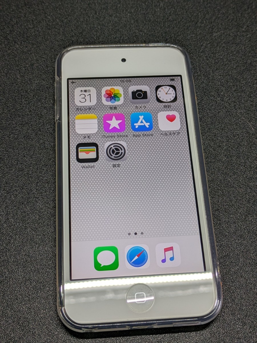 iPod touch 第6世代 32GB MKHX2J/A シルバー | TINTAUNITA.COM
