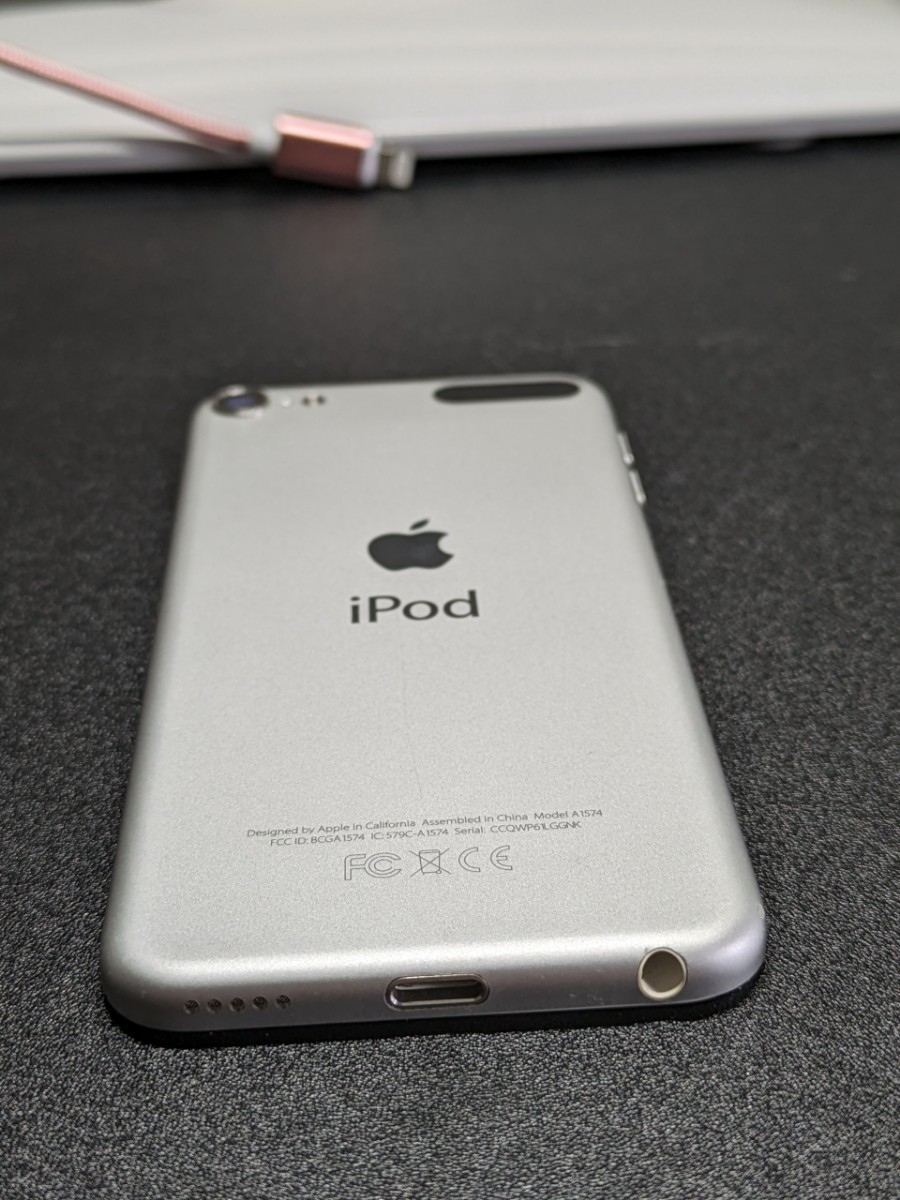 iPod touch 第6世代 32GB MKHX2J/A シルバー | TINTAUNITA.COM