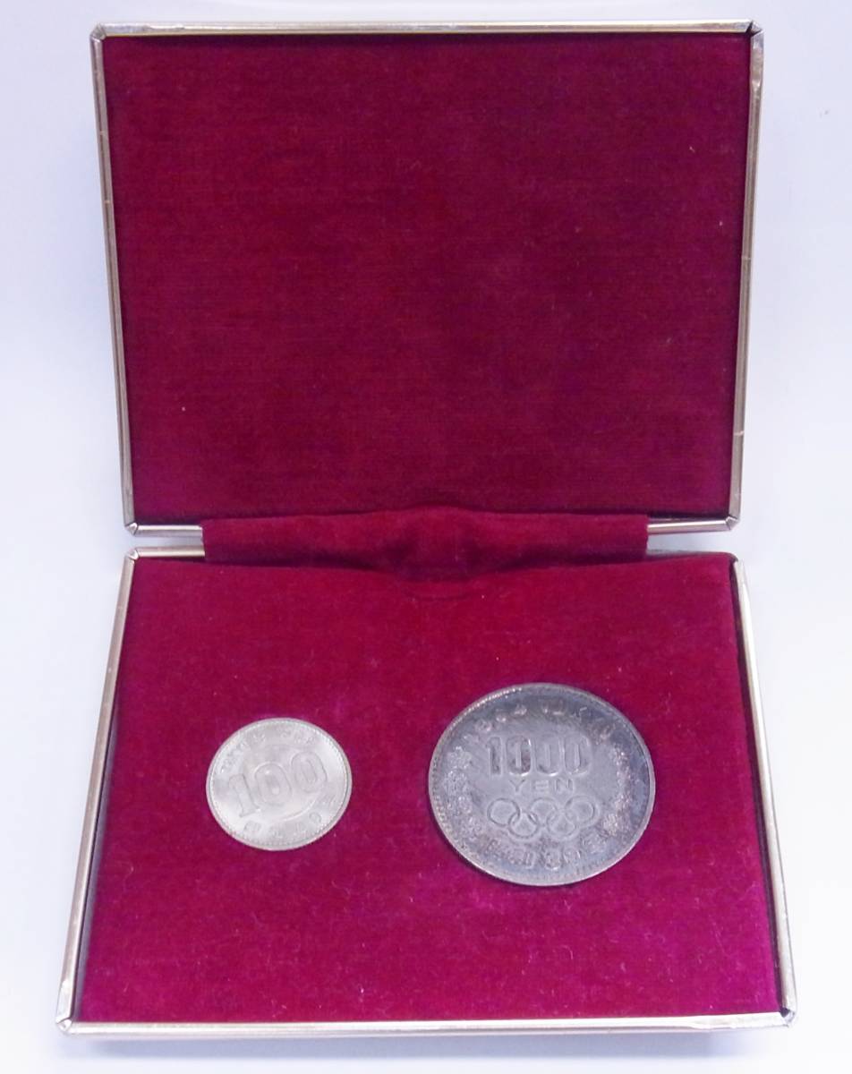 1964 東京オリンピック☆1000円銀貨 100円銀貨 記念硬貨 東京五輪 昭和39年 2枚セット 記念ケース付☆P0590831