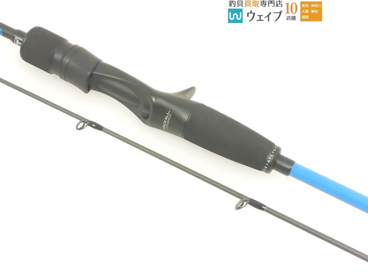 ジャッカル GSW ジーエスダブル C68SUL 【公式通販】