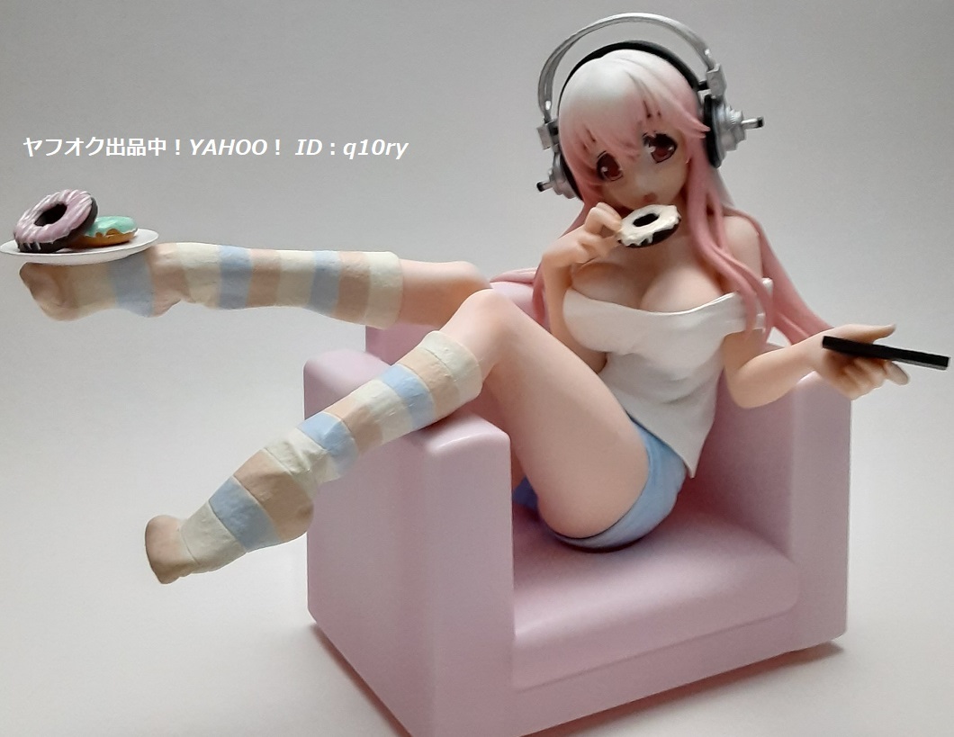 すーぱーそに子 生活密着取材 スペシャルフィギュア おやつ そに子