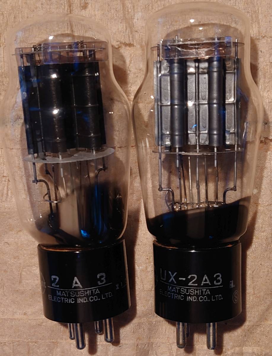 真空管 2A3 マツダ2本 ジャンク マツシタ 2A3 真空管 2A3 - 0 中古 未使用長期保管品と