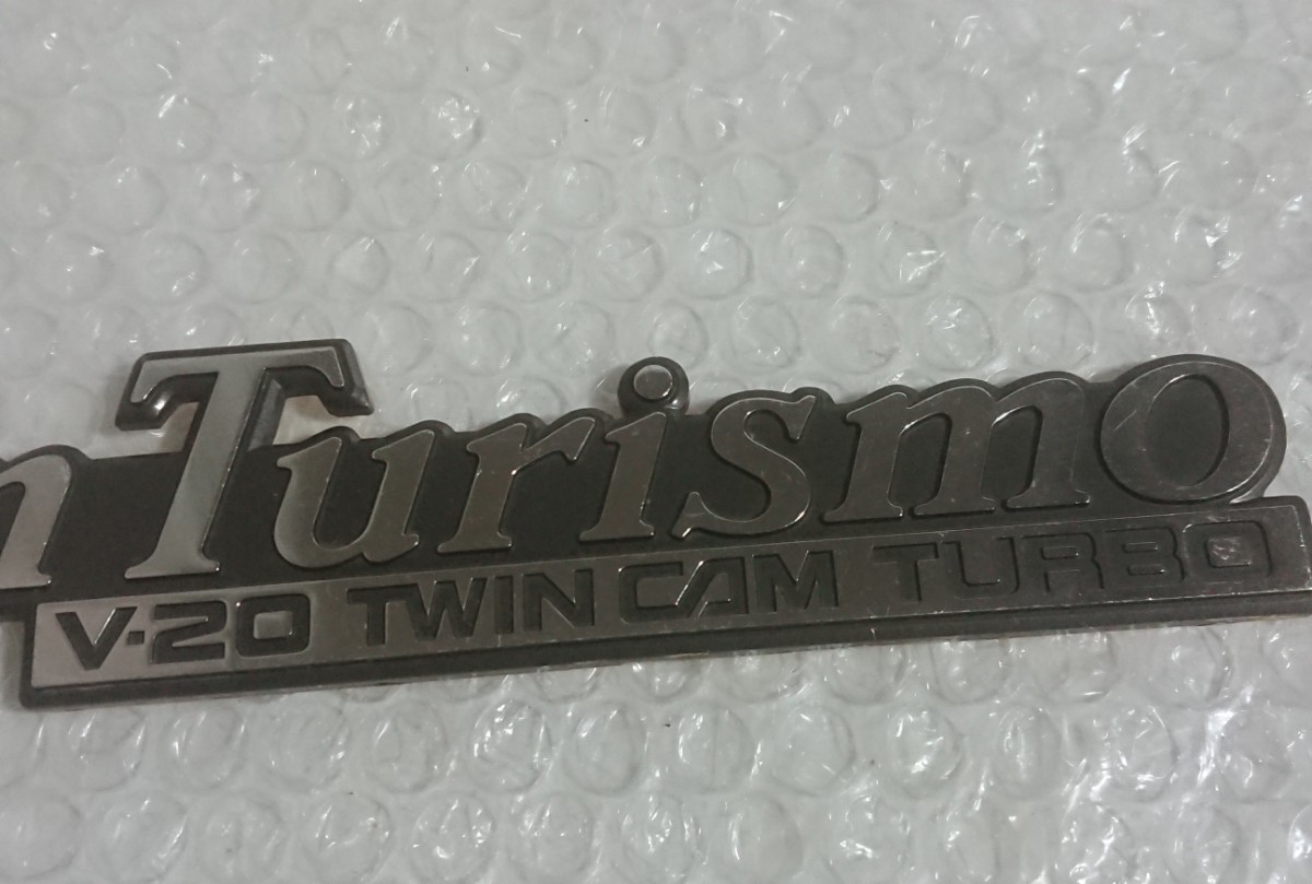 日産 セドリックグロリアY31? GranTurismo V-20 TWIN CAM TURBO 